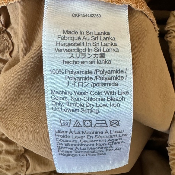 Madewell Ripstop Track Shorts in Warm Hickory, Size S - Picture 8 of 8